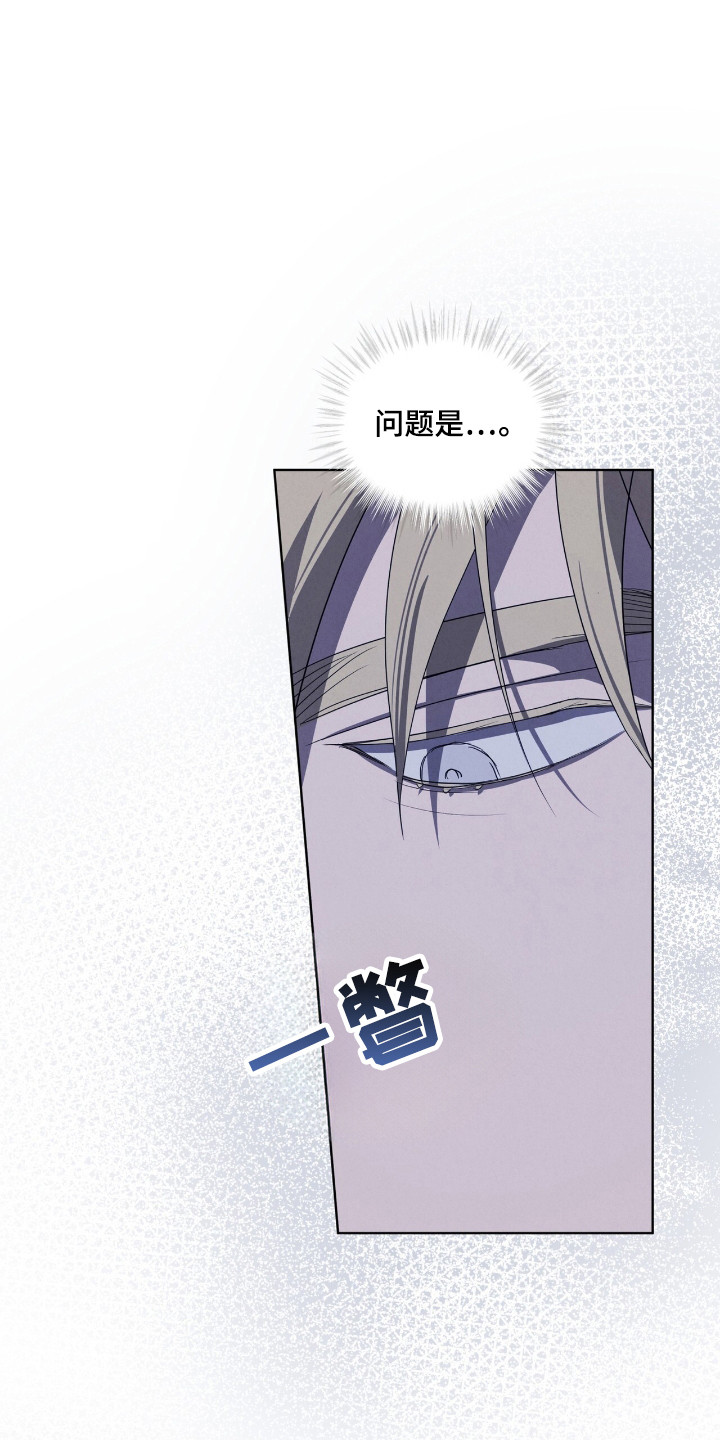 第57话12