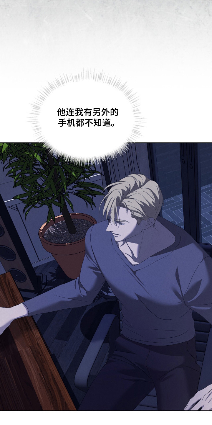 第57话15
