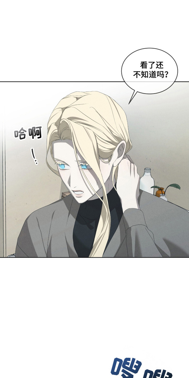 第46话18