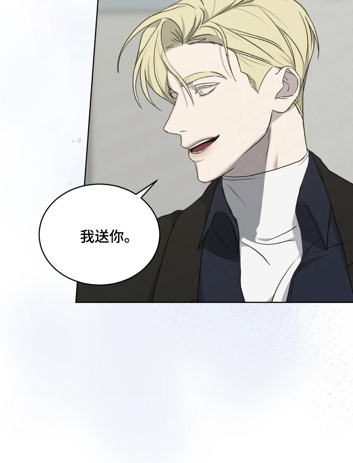 第28话23