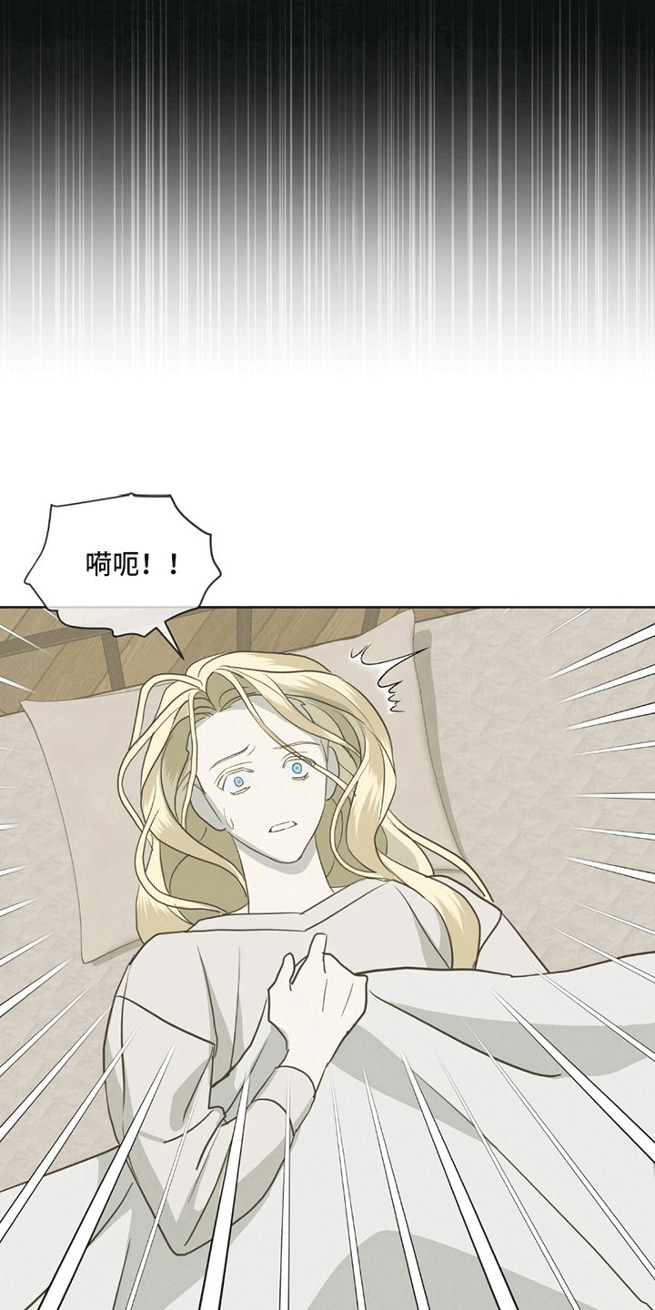 第10话6