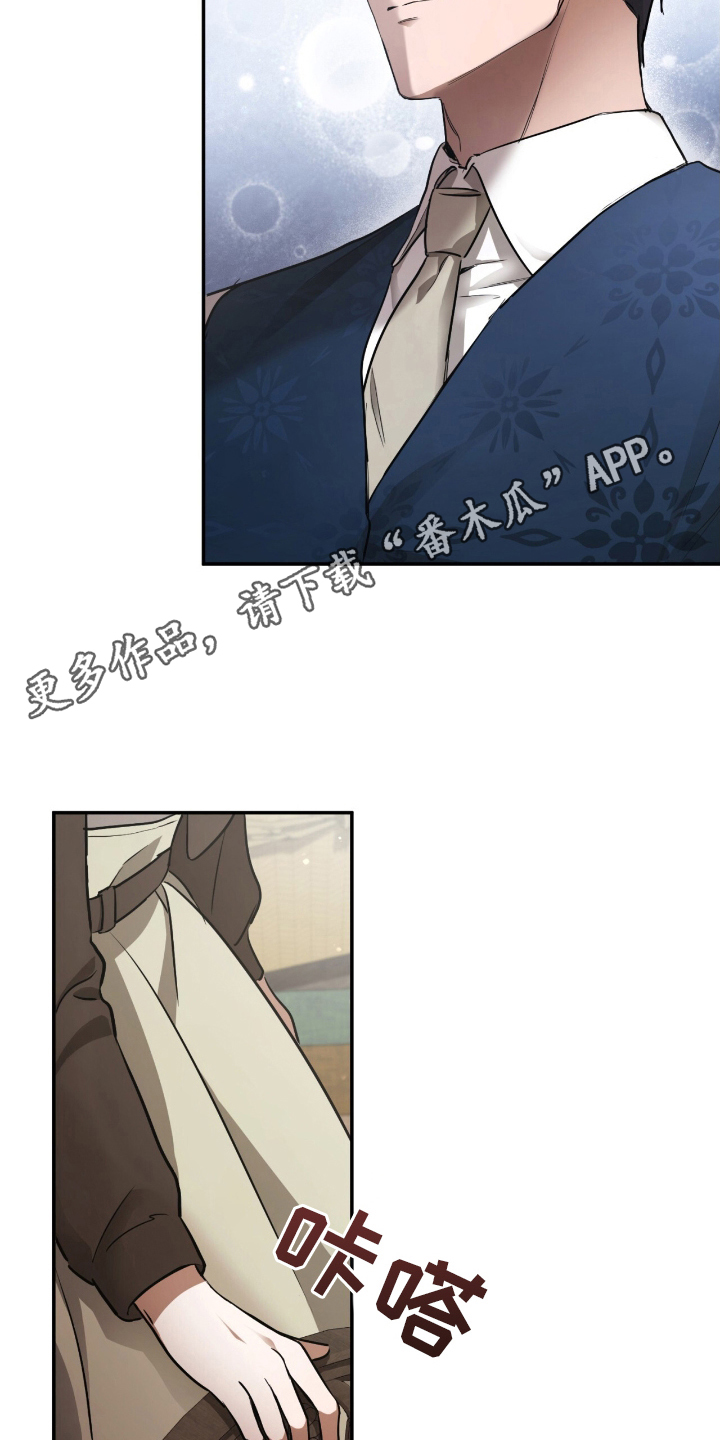 第4话19