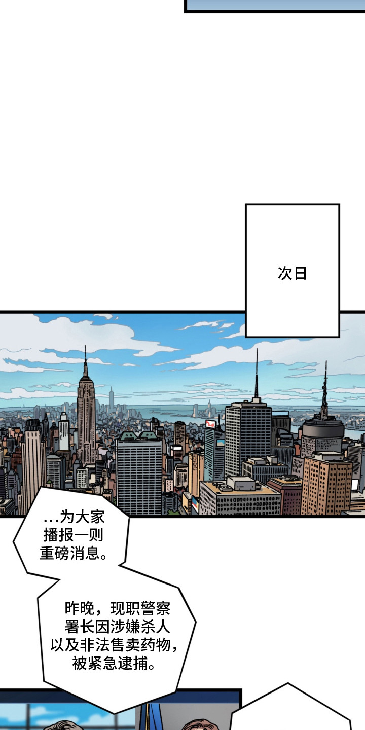 第14话6