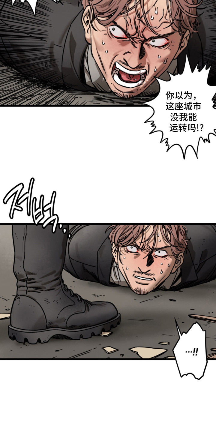 第13话14