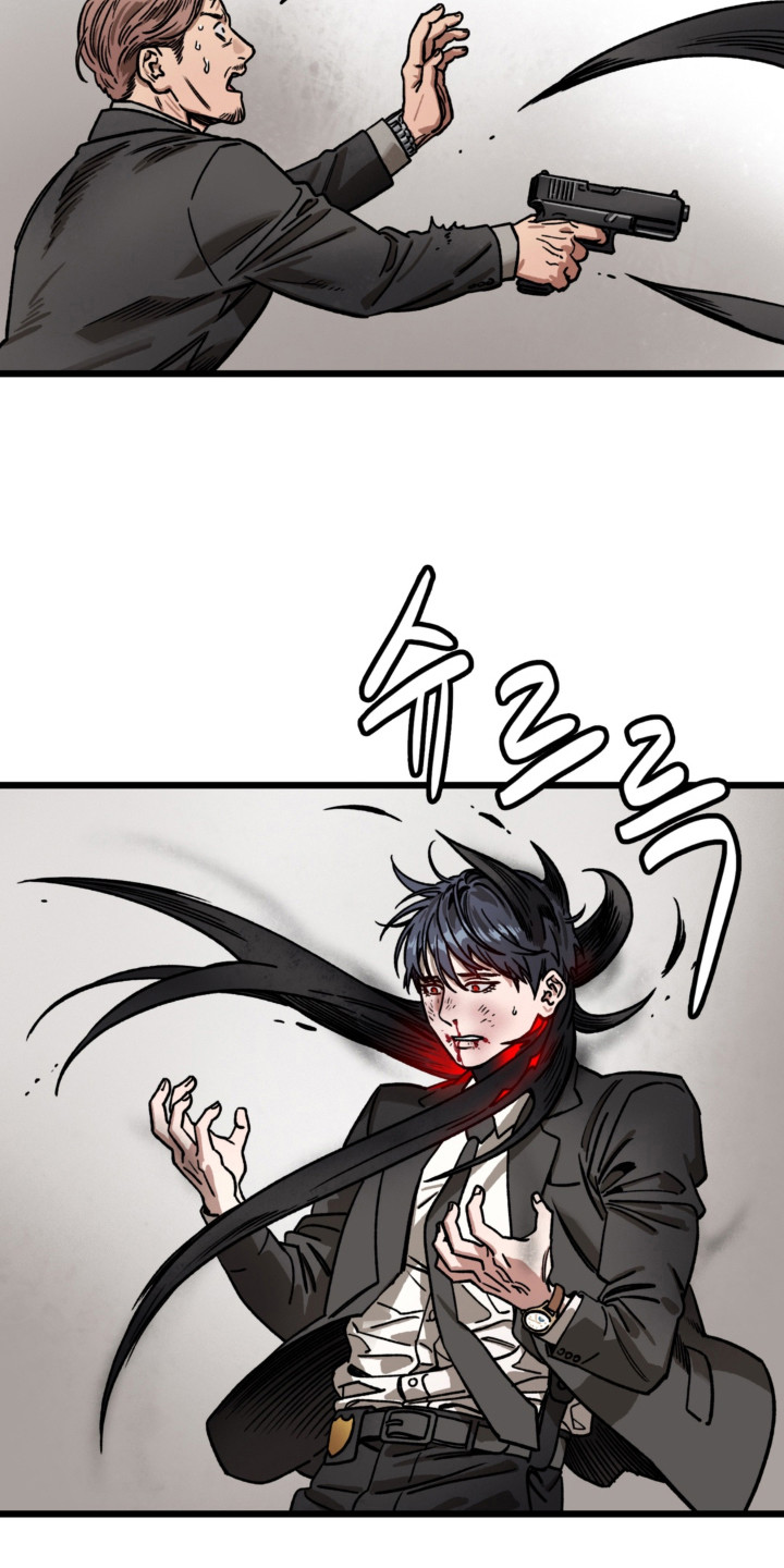 第13话6