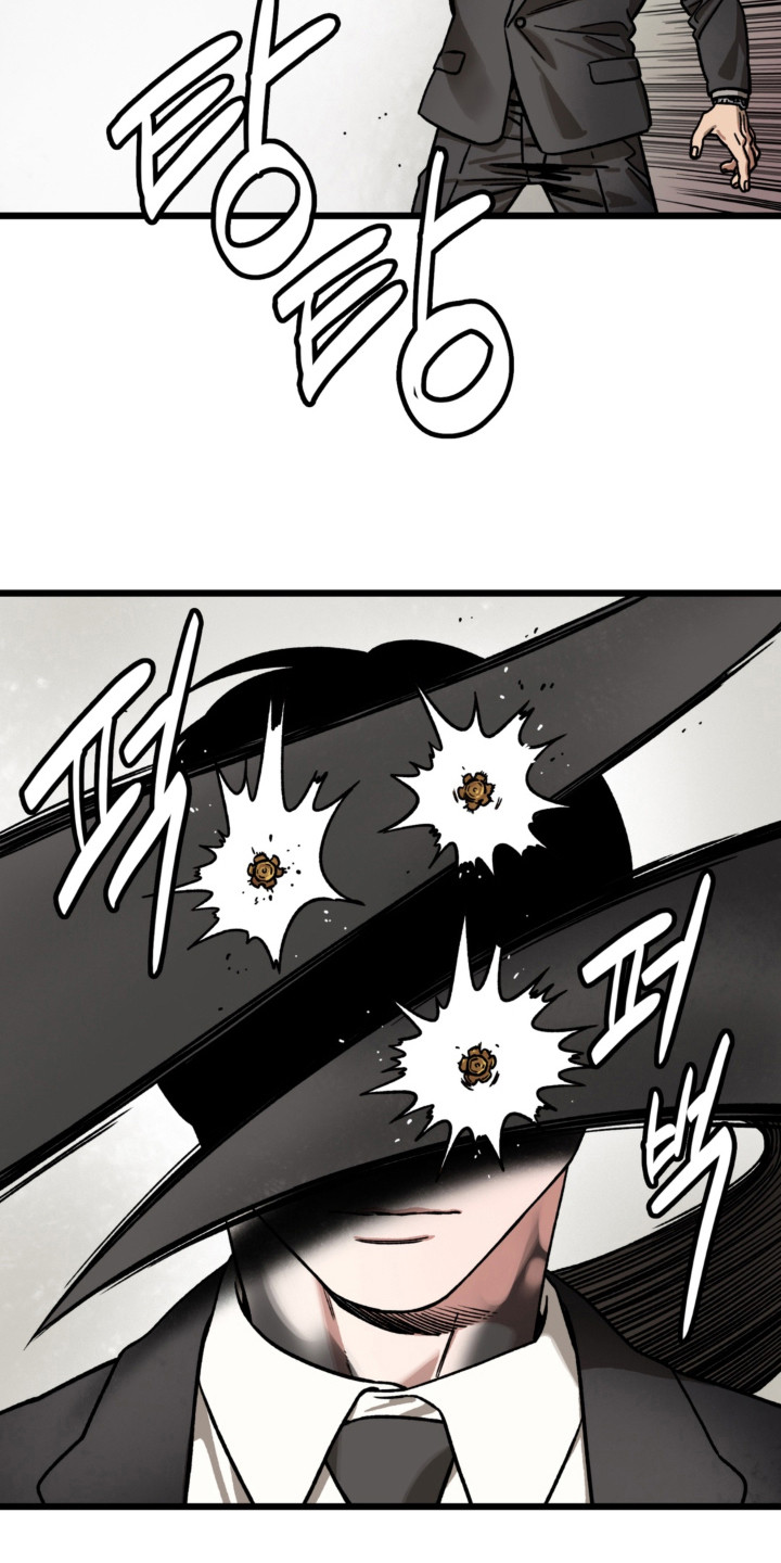 第13话8