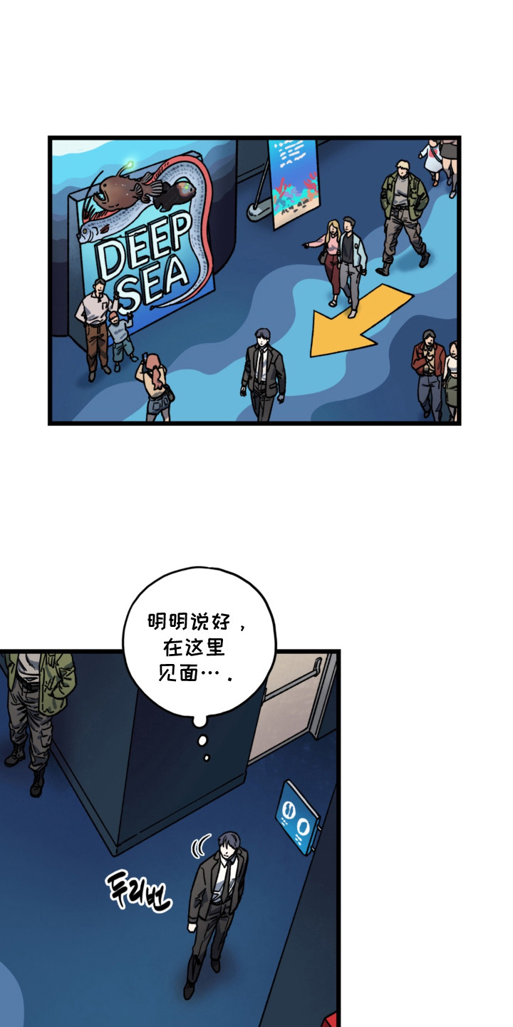 第11话0
