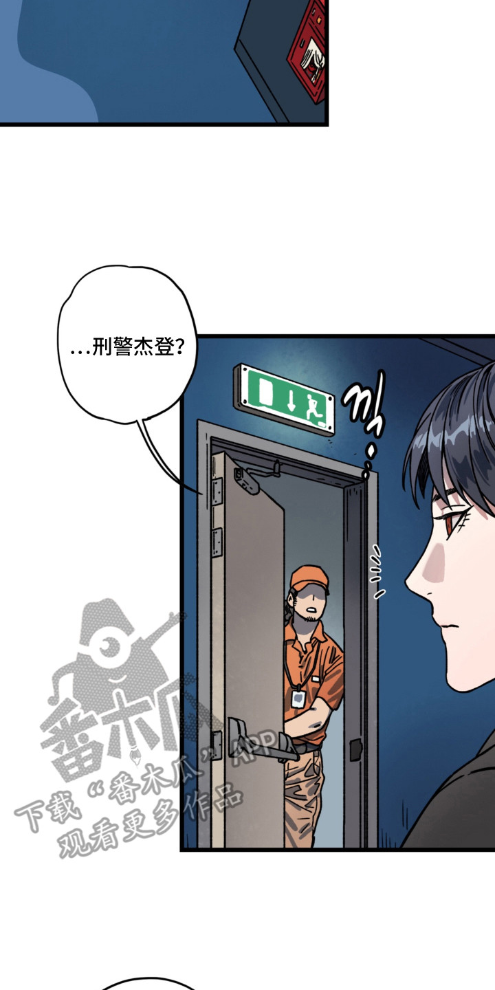 第11话1