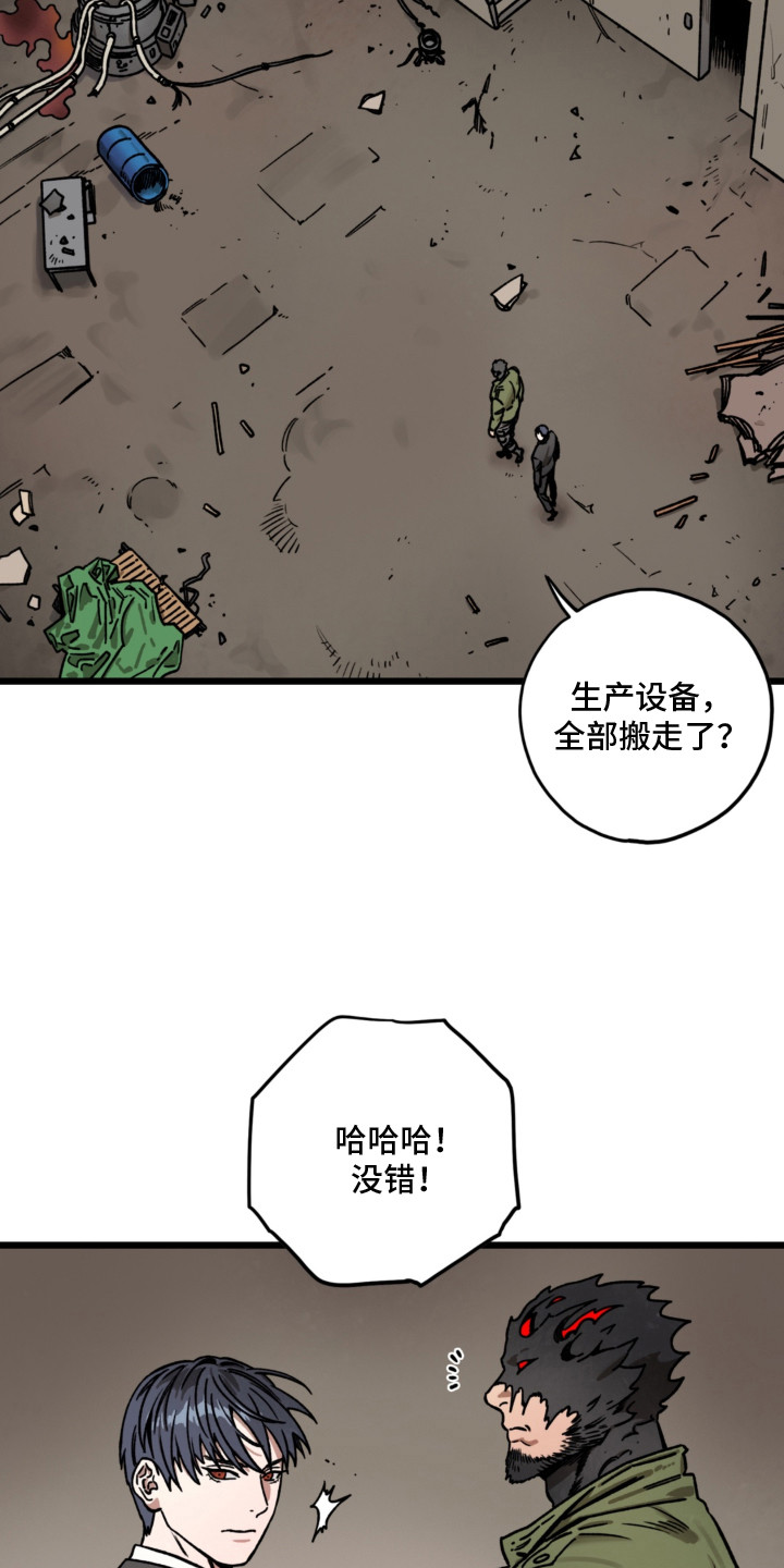 第11话15