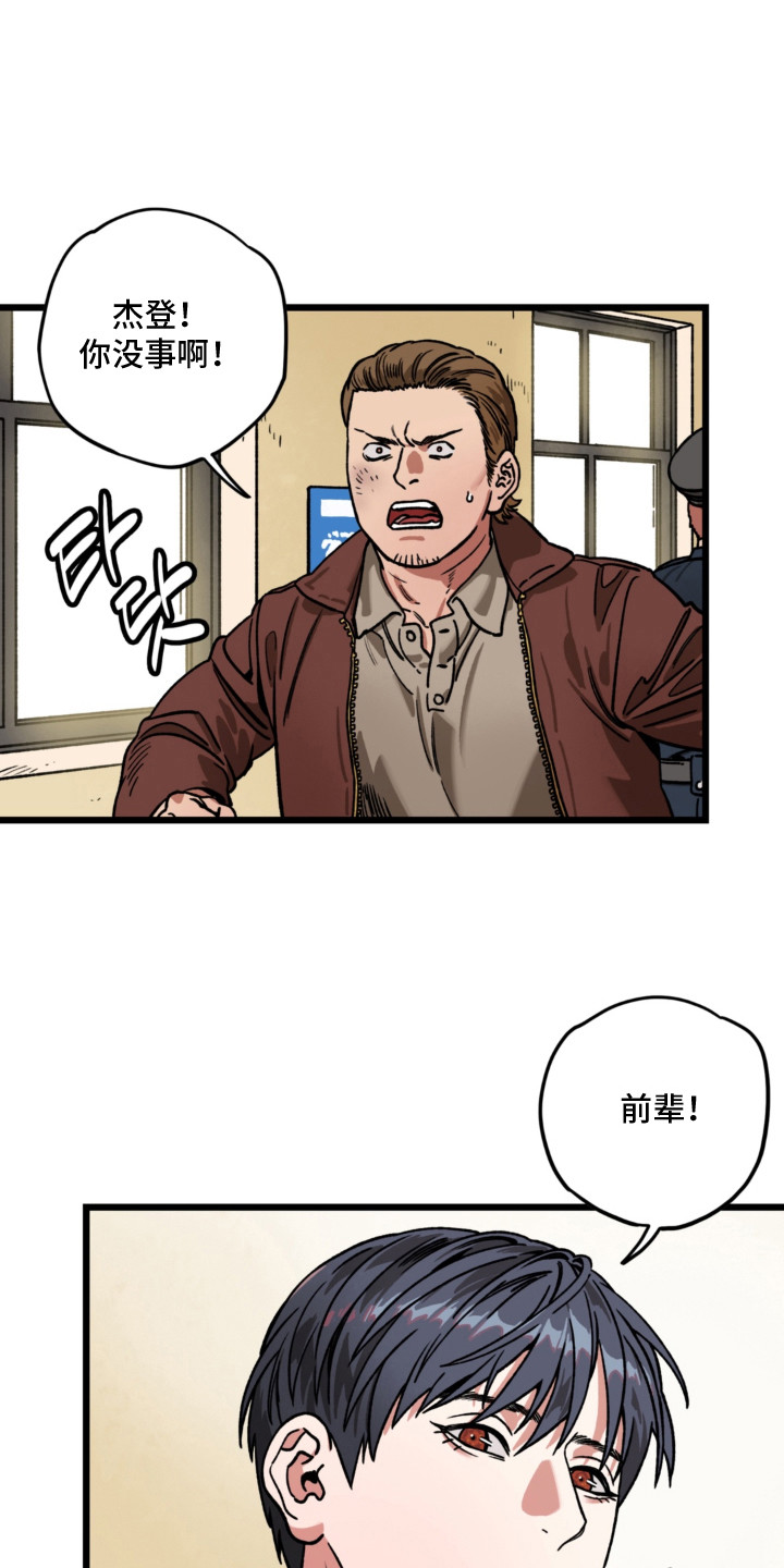 第10话0