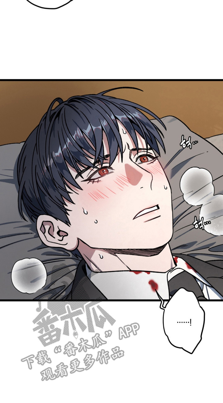 第7话19