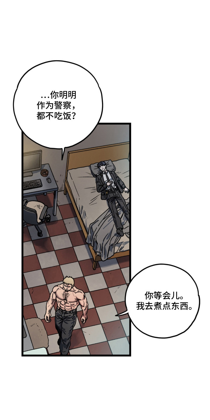 第6话14