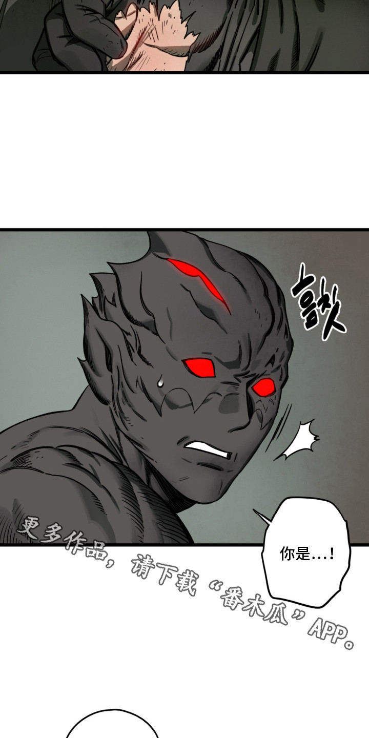 第5话4