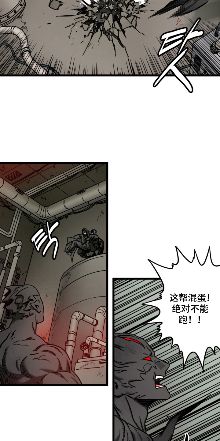 第5话6