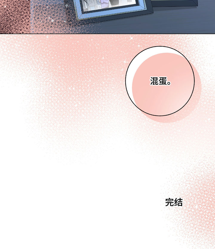 第64话16