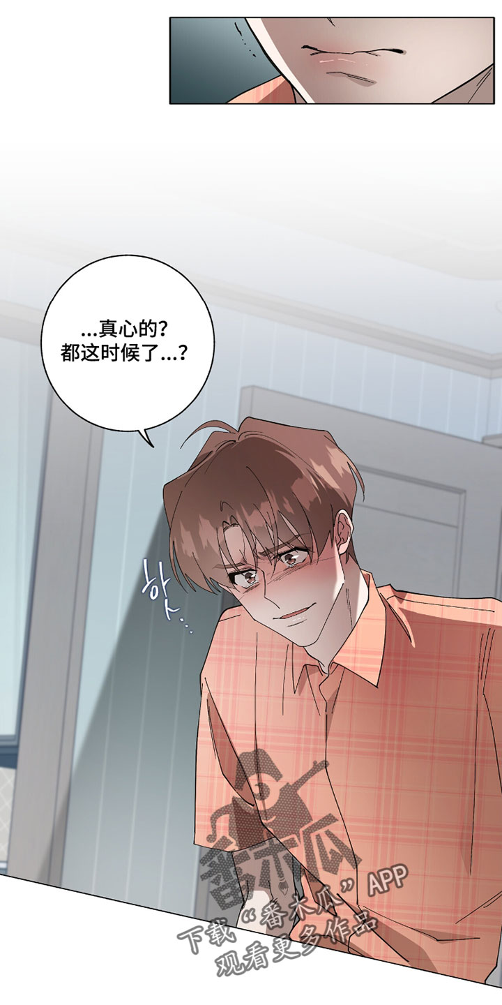 第63话0