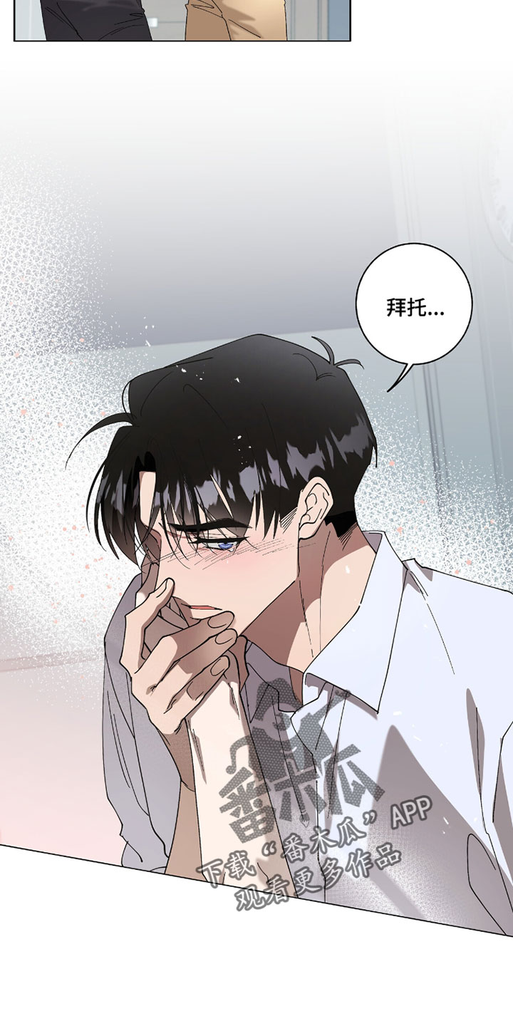 第63话14