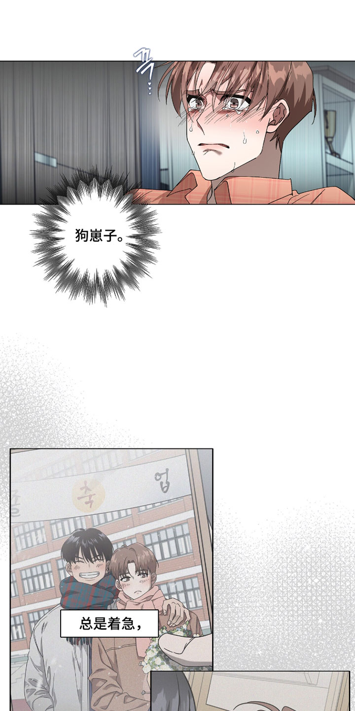 第63话15