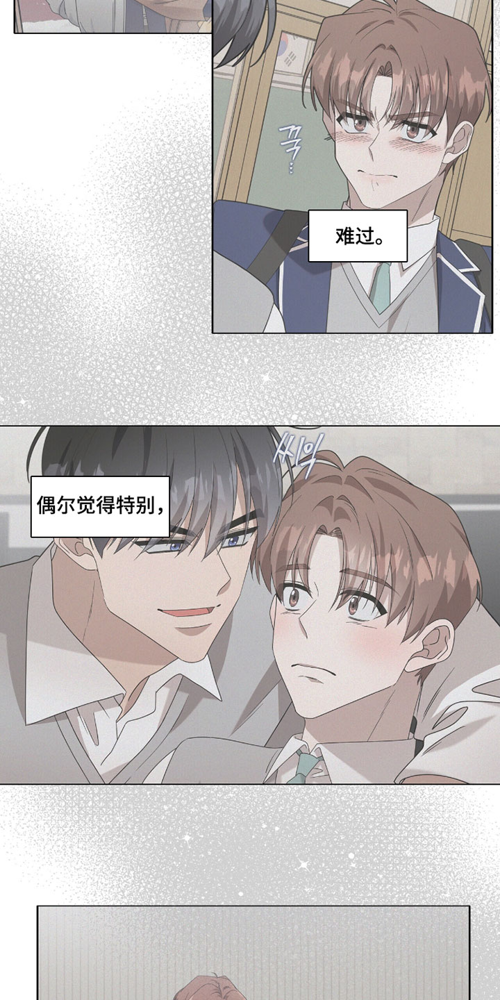 第63话16