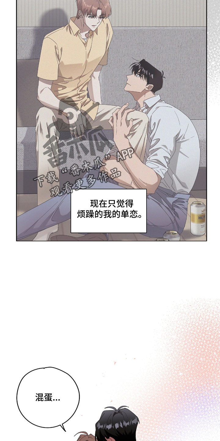 第63话17