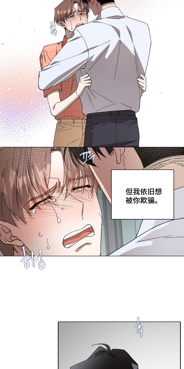 第63话18