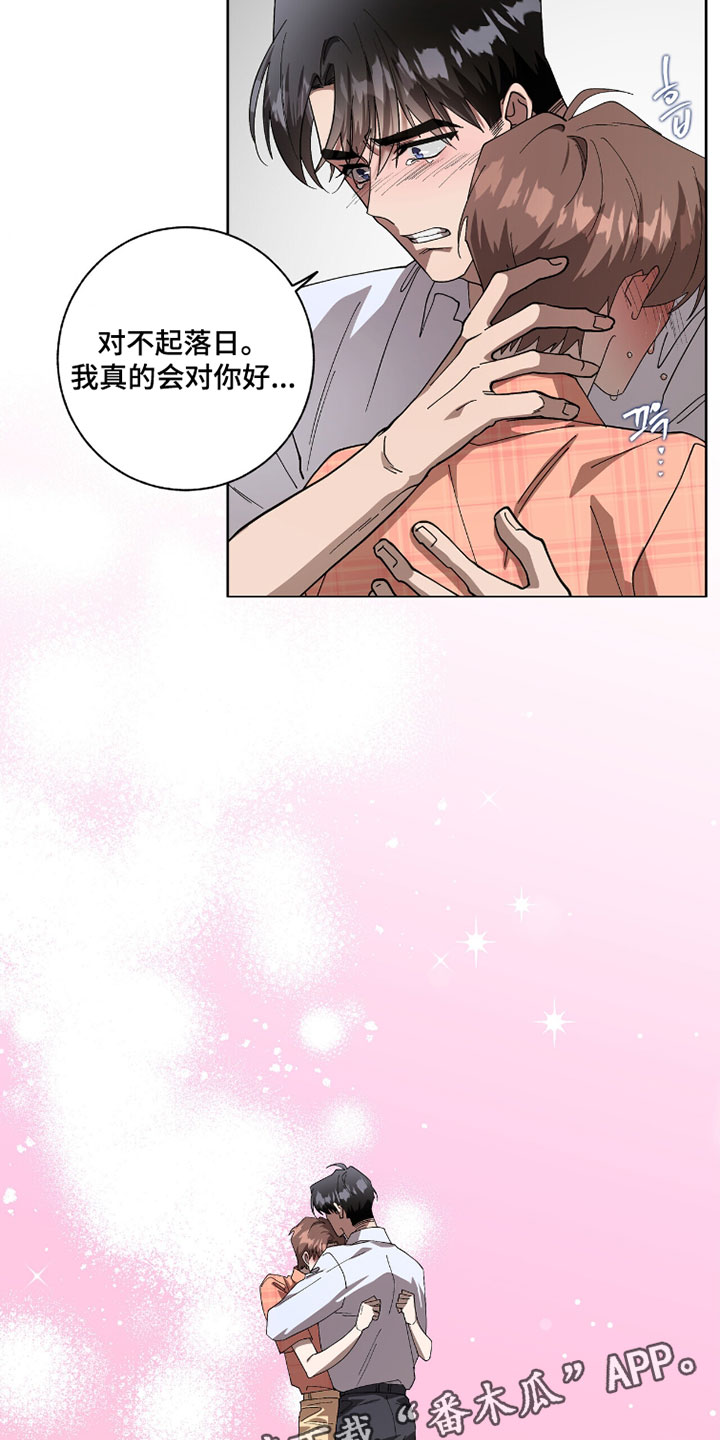 第63话19