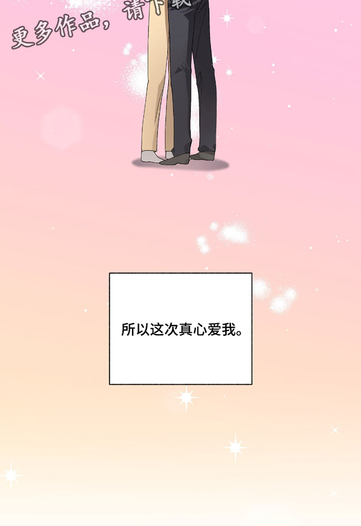 第63话20