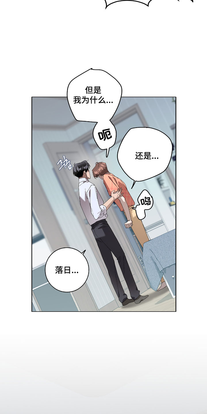 第63话9
