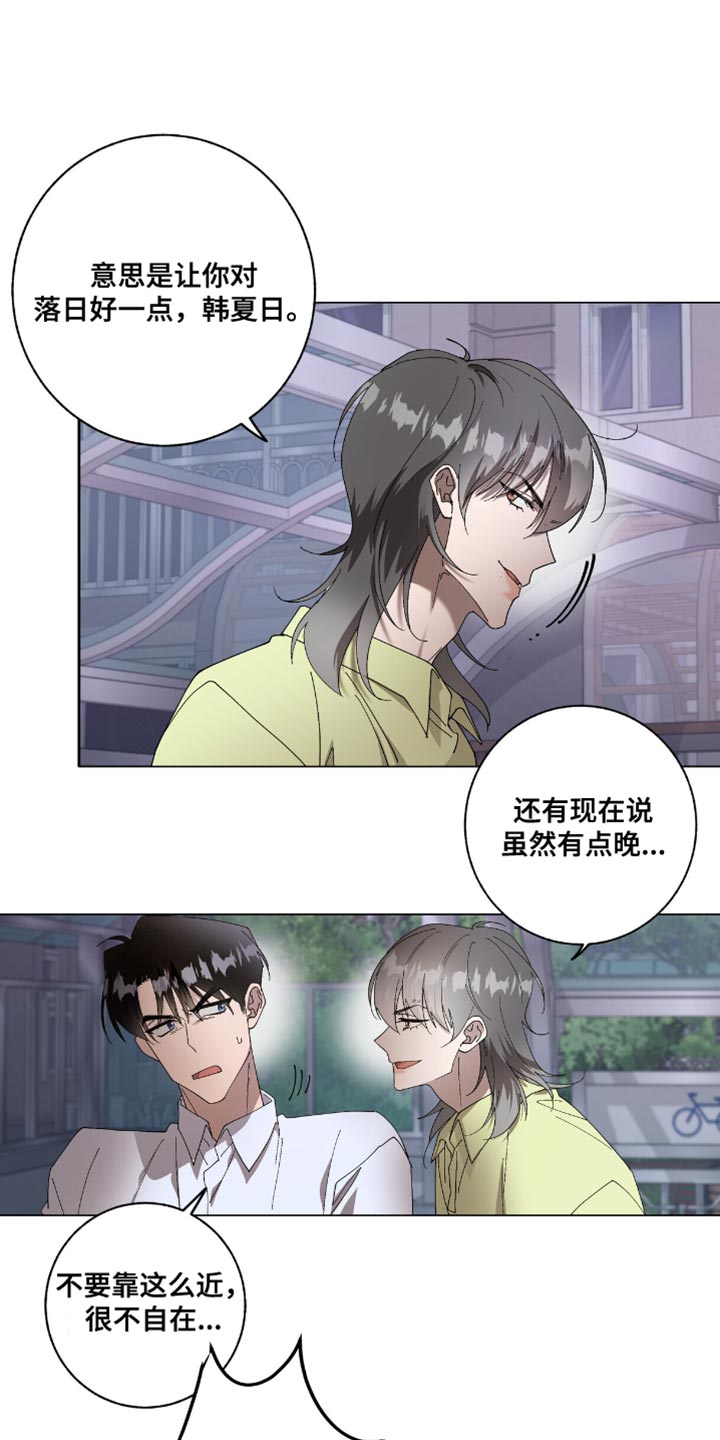 第62话0