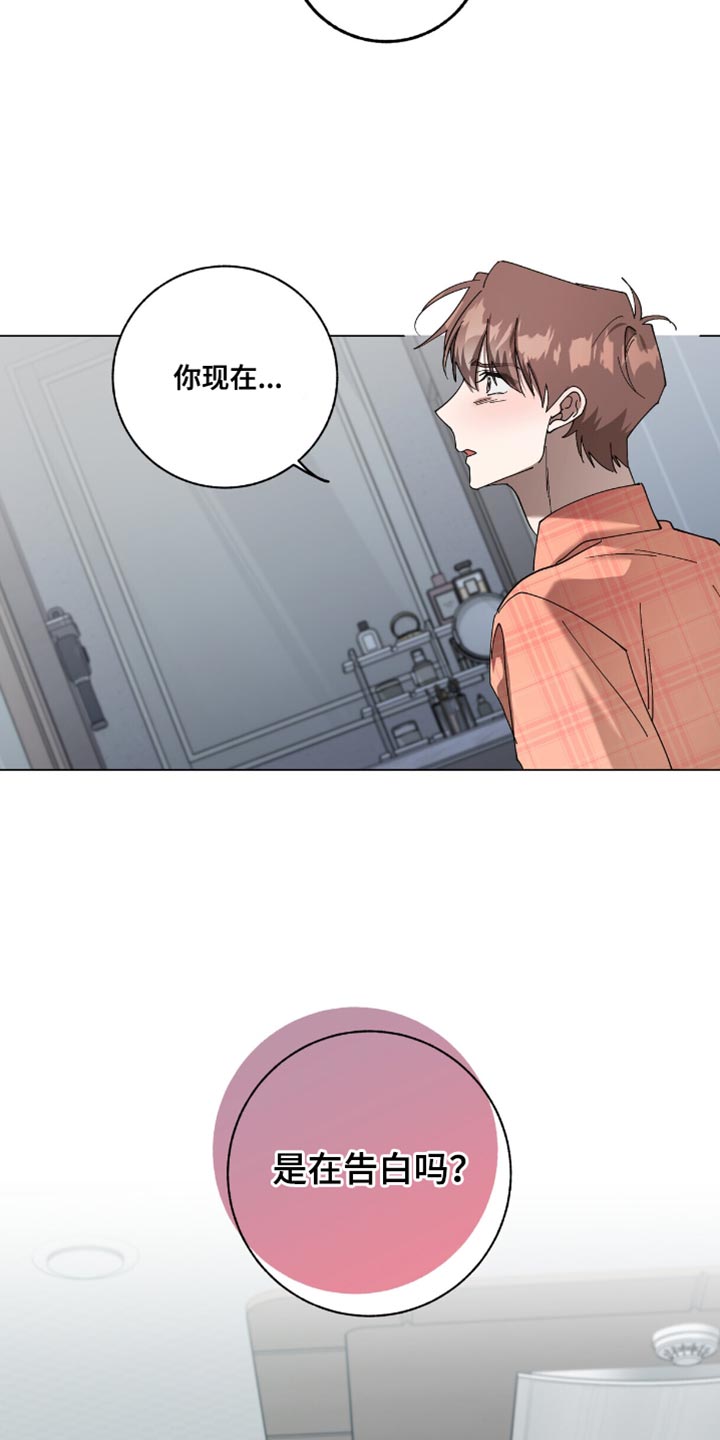 第62话20