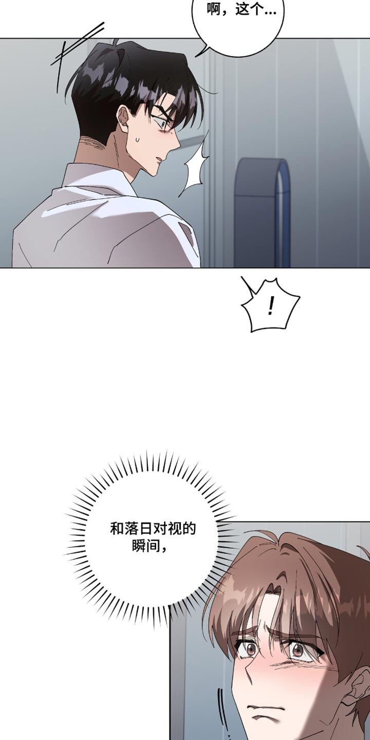 第62话22