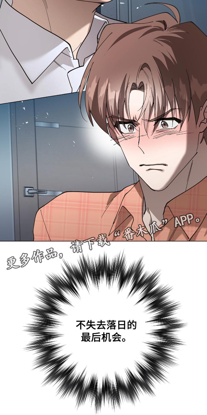 第62话26