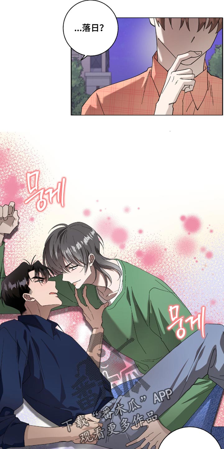 第62话6