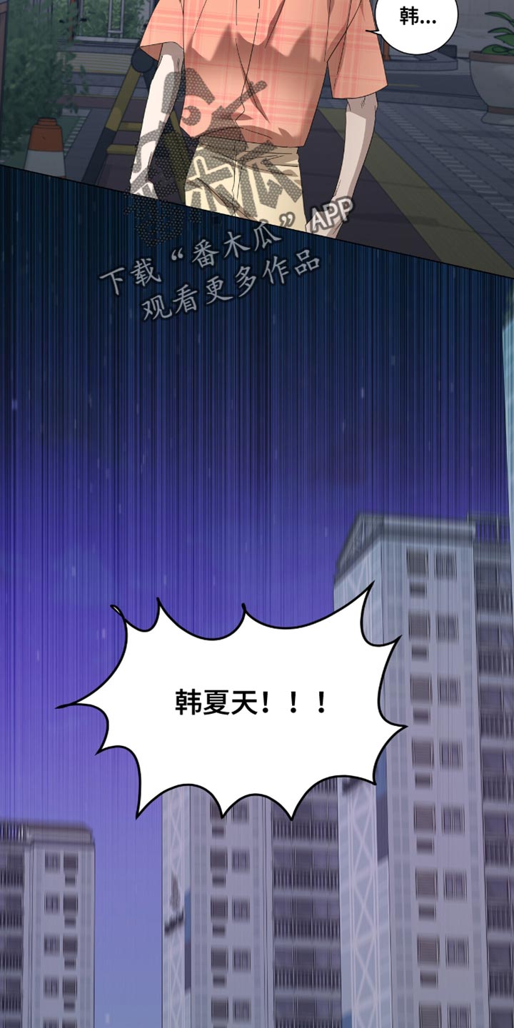 第61话1