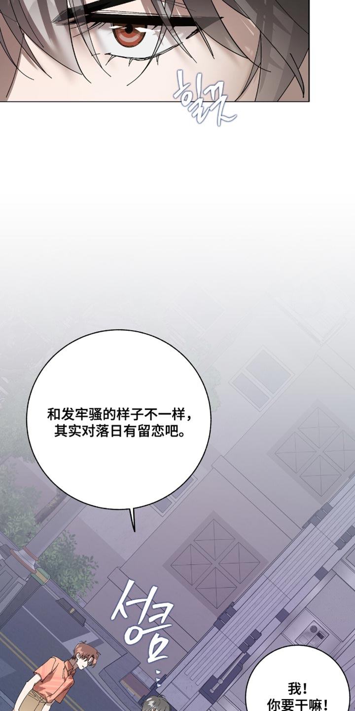 第61话10