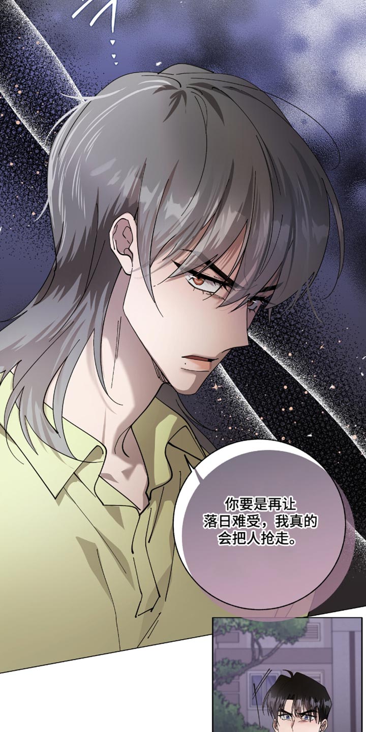 第61话14