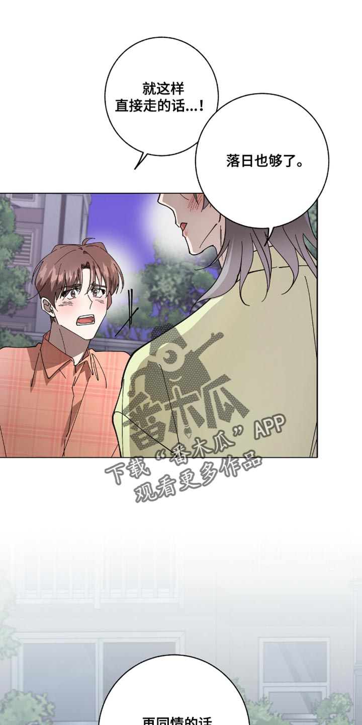 第61话16