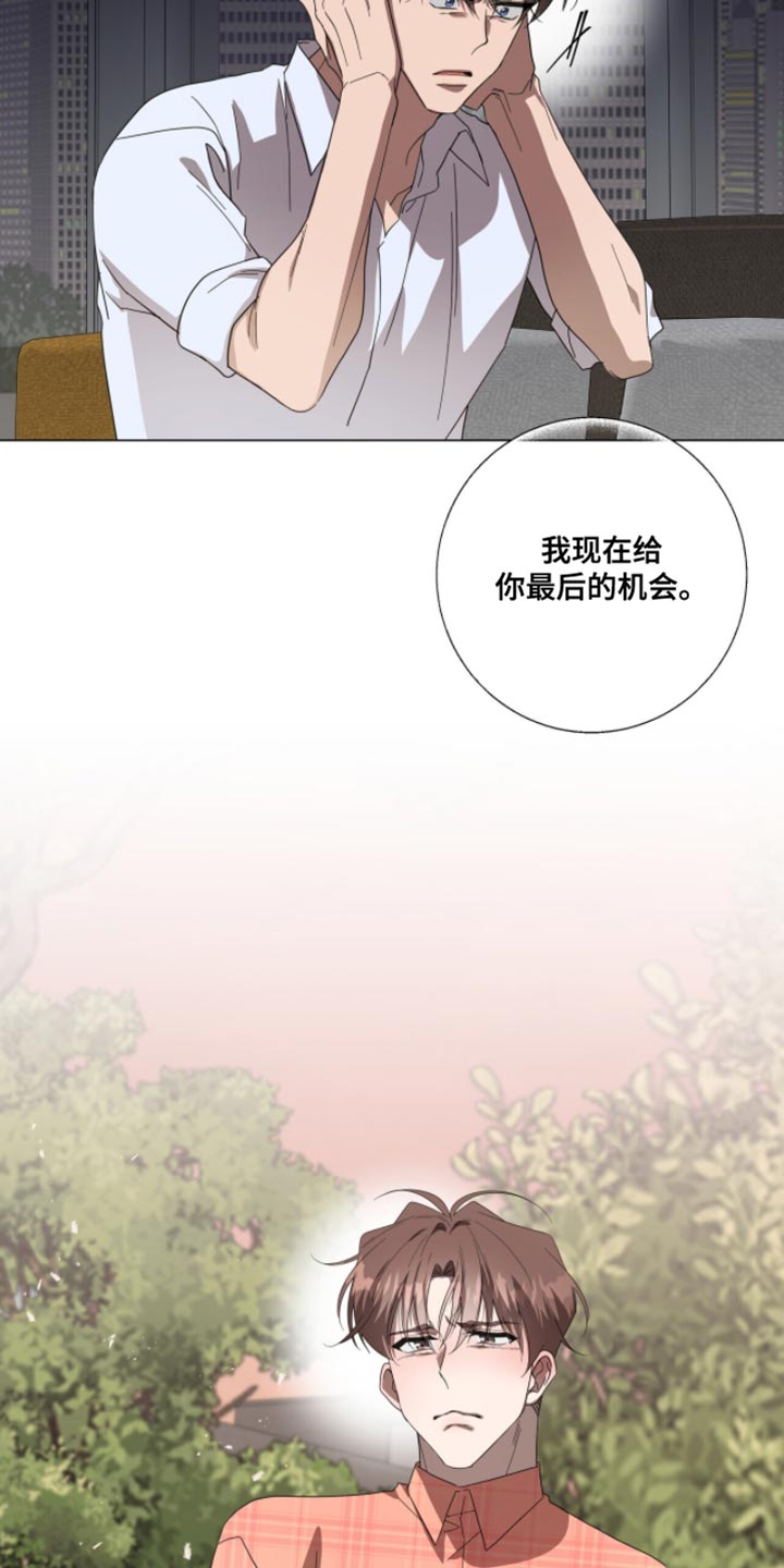第60话15