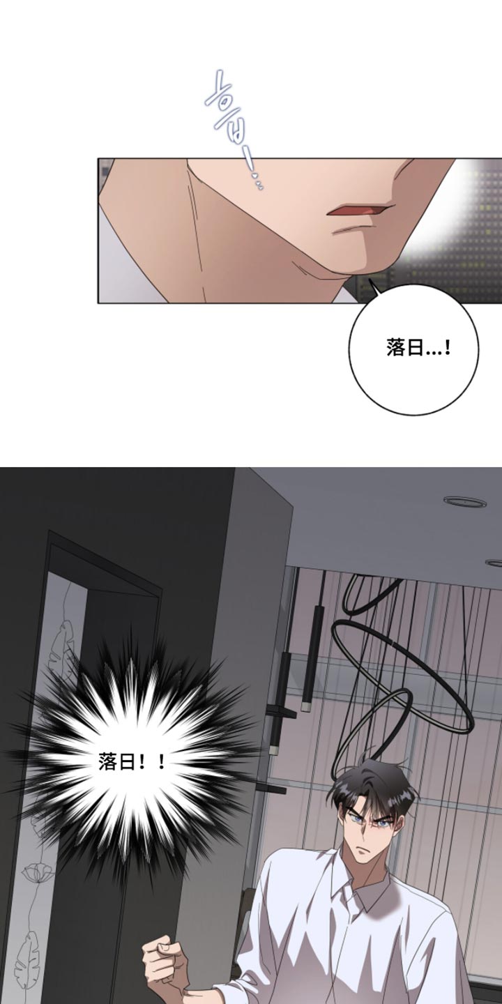 第60话17