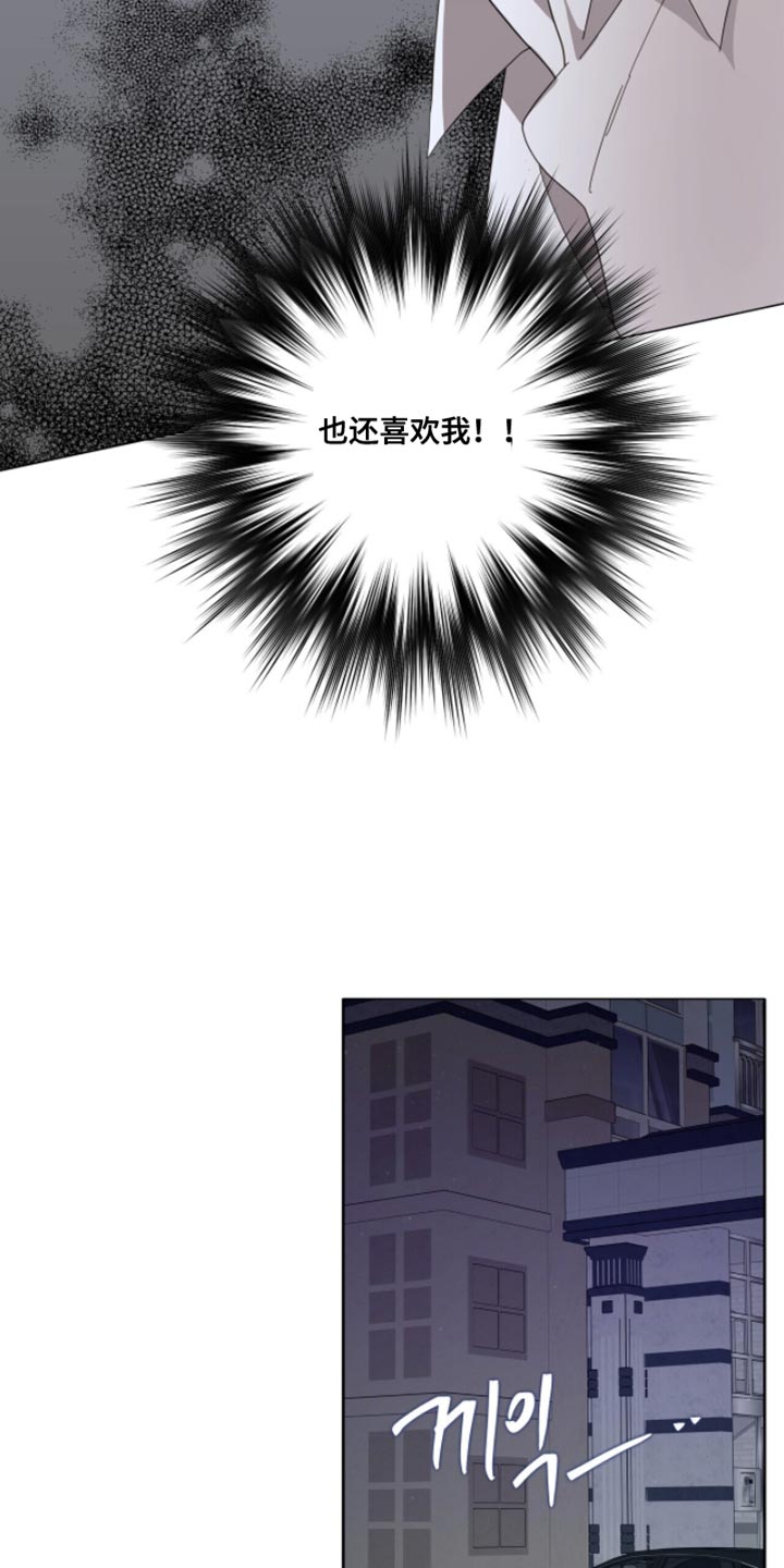 第60话19