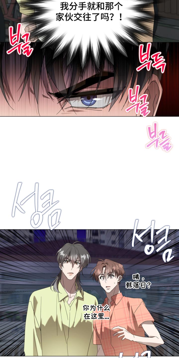 第60话22