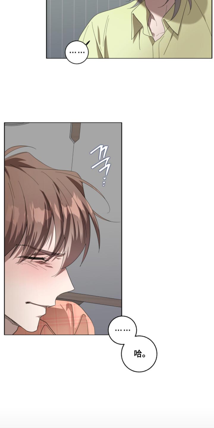 第60话5