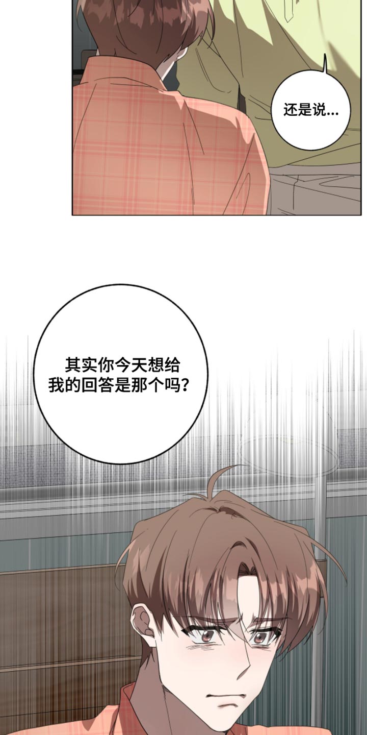 第60话8