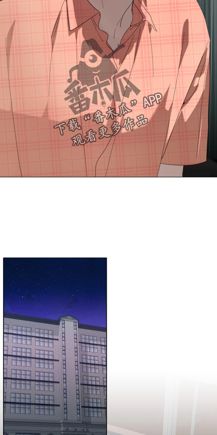 第60话9