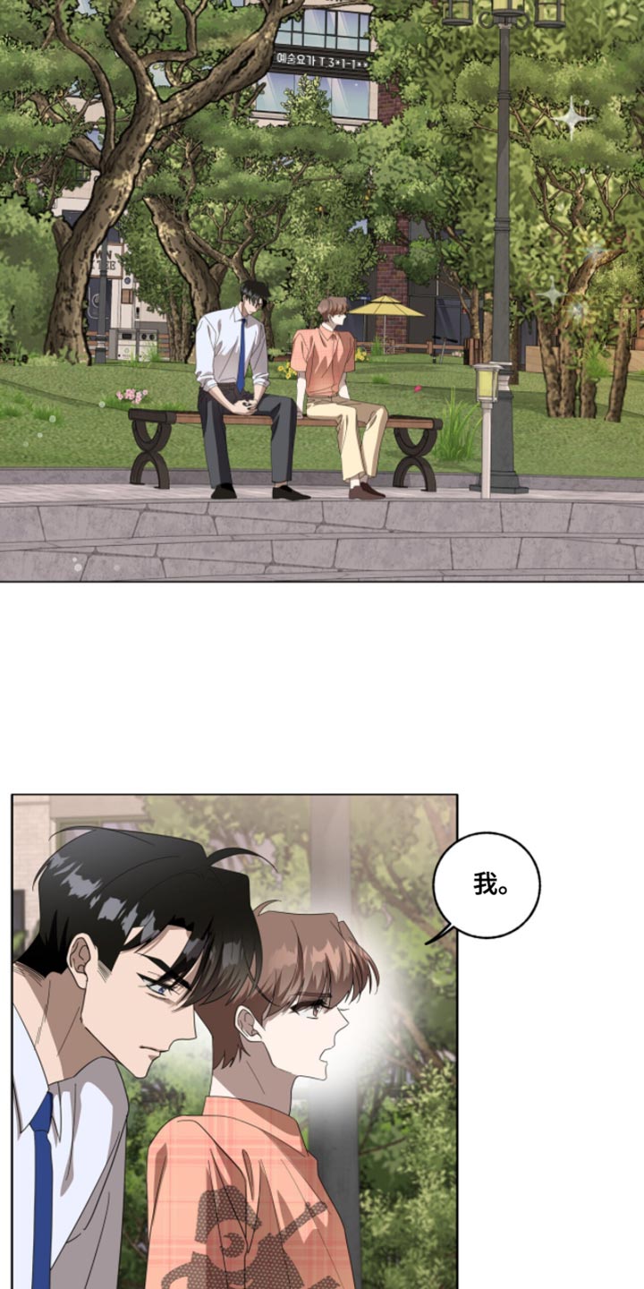 第59话1