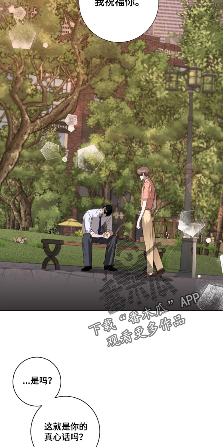 第59话10