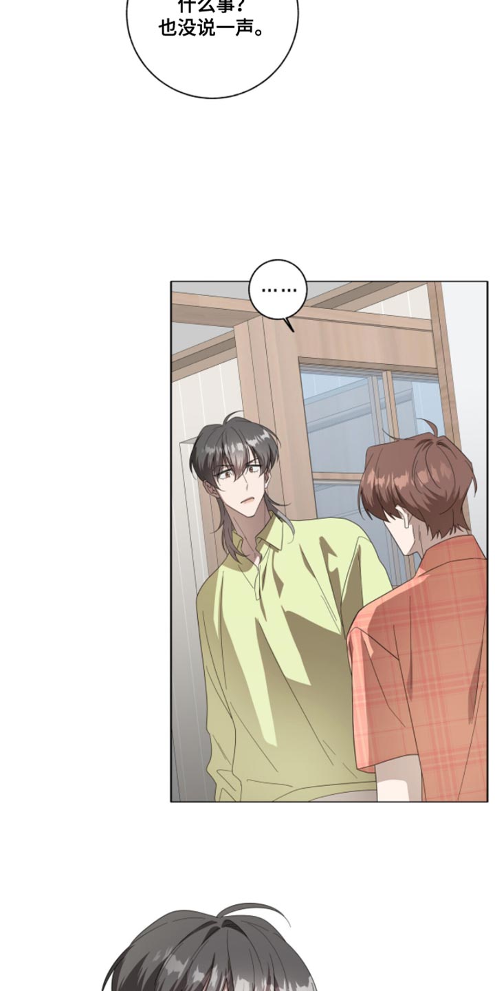 第59话16