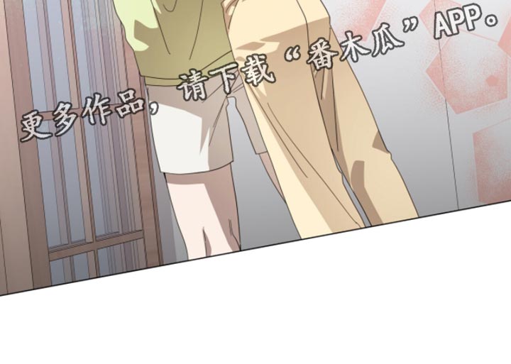 第59话20