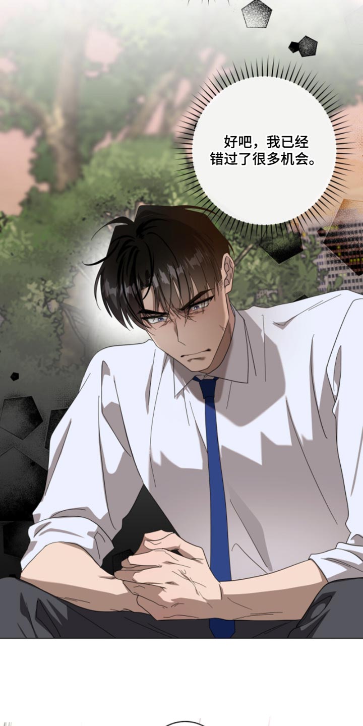 第59话5