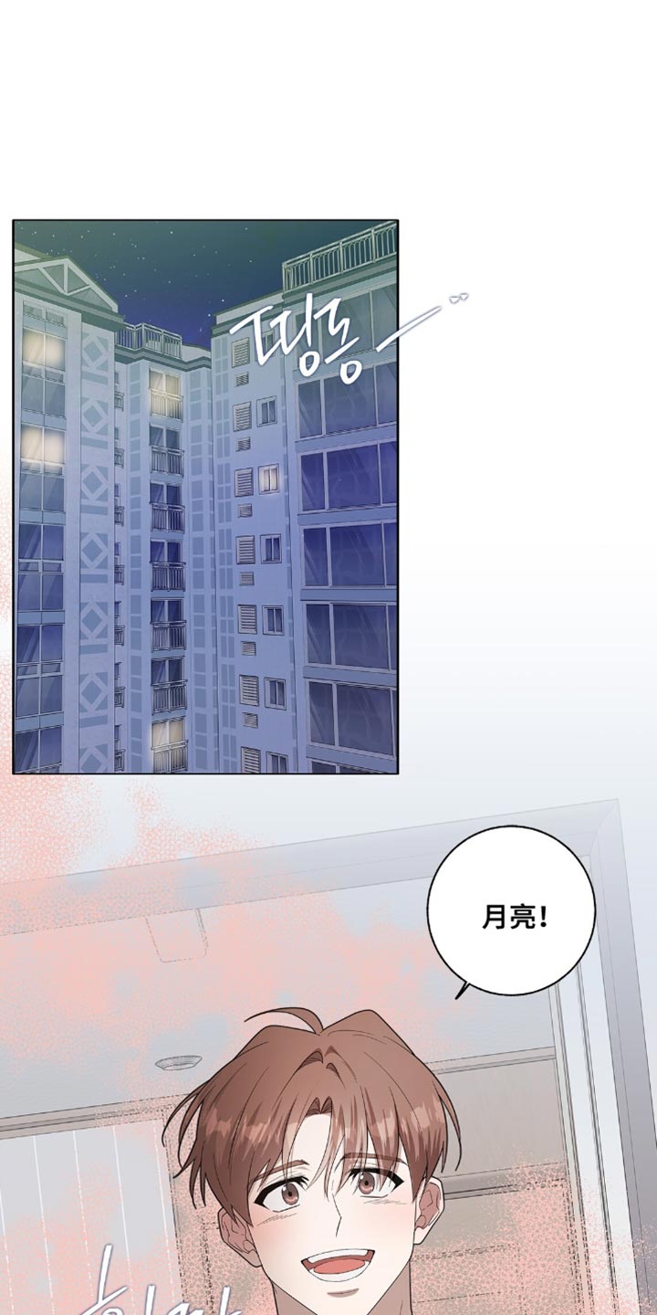 第58话0